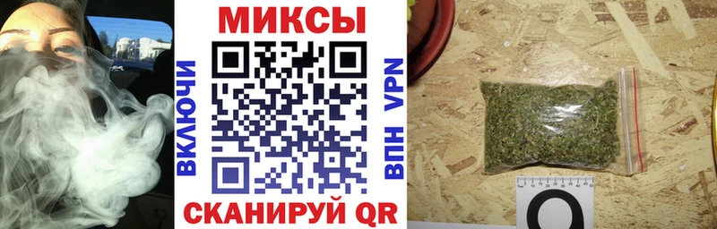 БУТИРАТ BDO  сколько стоит  Радужный 