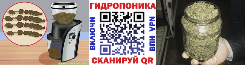Еда ТГК марихуана  что такое наркотик  мориарти клад  Радужный 