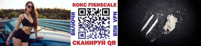 Cocaine Боливия  Радужный 