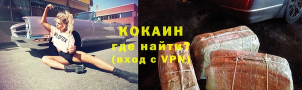 твердый Баксан