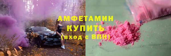 бошки Балахна