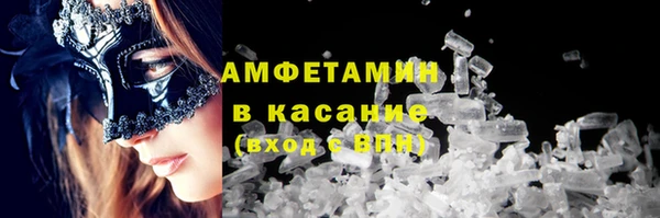 твердый Баксан