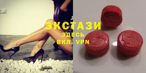 спиды Арсеньев