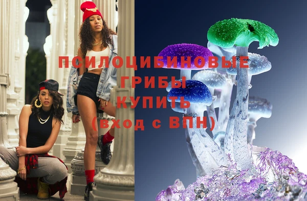 мет Балабаново