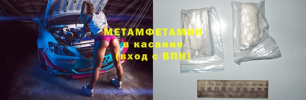 jwh Аркадак