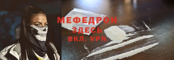 jwh Аркадак