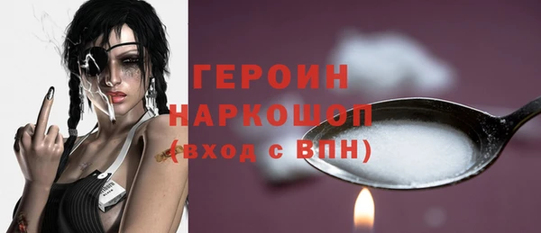jwh Аркадак