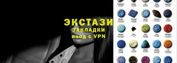 твердый Баксан