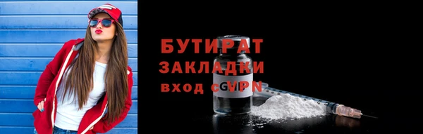 твердый Баксан