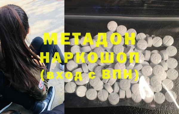 мет Балабаново