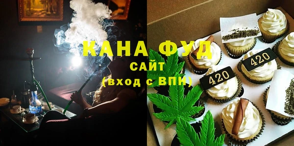 твердый Баксан