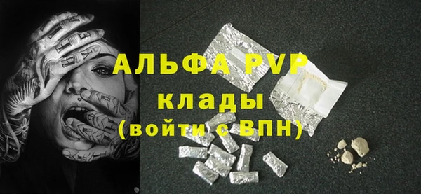 твердый Баксан