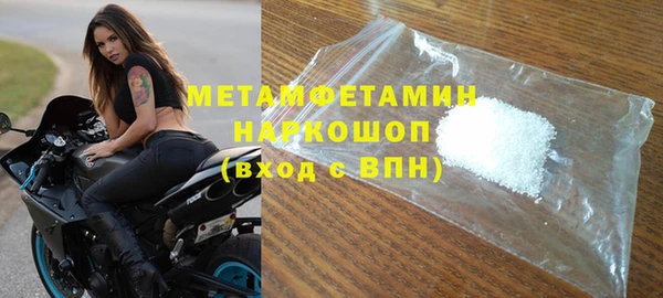 jwh Аркадак