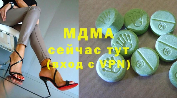 мет Балабаново