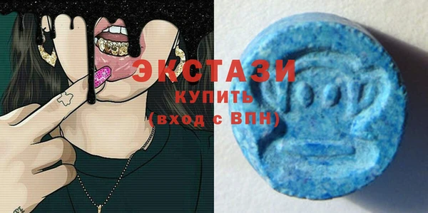 мет Балабаново