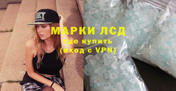 твердый Баксан