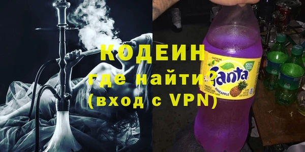 мет Балабаново