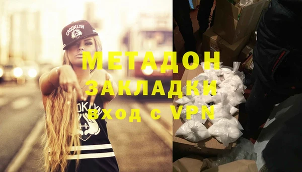 jwh Аркадак