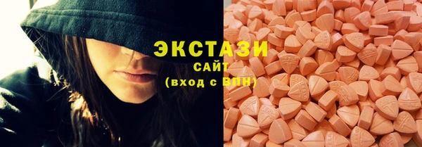 бошки Балахна