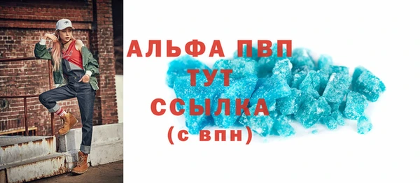 марки nbome Армянск