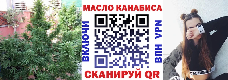 Дистиллят ТГК Wax  Радужный 